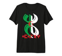 LA Lumiere DE MA Culture Kabyle Algerie AMAZIGH T-Shirt Haut de Gamme