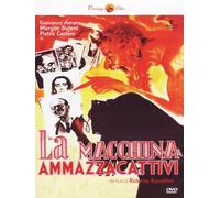 La Macchina ammazzacattivi [Import]