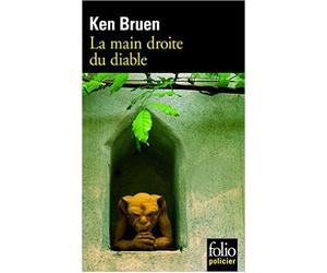 La main droite du diable: Une enquête de Jack Taylor de Ken Bruen ,Pierre Bondil (Traduction) ( 1 septembre 2011 )