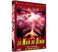 La Main Du Démon + Les Soeurs Mortelles - Pack