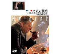 La Maison de Felicie [Import allemand]