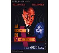 La maison de l'exorcisme