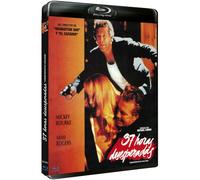 La Maison Des Otages (1990) / Desperate Hours