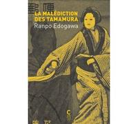 La Malédiction des Tamamura Ranpo Edogawa (Auteur), Sophie Bescond (Traduction)