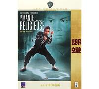 La Mante Religieuse