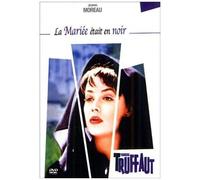 La mariée était en noir – DVD – MGM