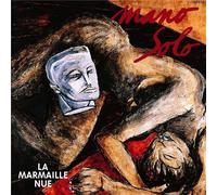 La Marmaille Nue Vinyle