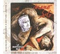 La marmaille nue E