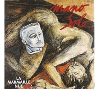 La Marmaille Nue [Import]