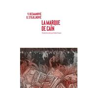 La marque de Caïn - V. Kecmanovic - Noir Sur Blanc - broché - Roman