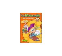 La Maternelle (grande section)