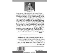 La Mauritanie contre vents et marées, VERSION ARABE Muh,tar Wuld Daddah (Auteur)