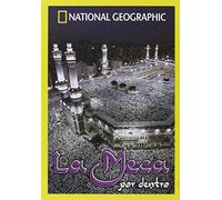 La Meca Por Dentro --- IMPORT ZONE 2 ---