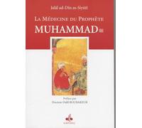 La Médecine du Prophète