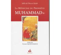 La Médecine du Prophète