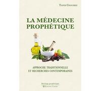 la médecine prophétique