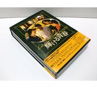 La Meglio Gioventu:Premium ed. [Import allemand]