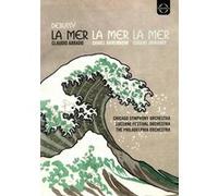 La Mer DVD E