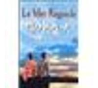 La Mer regarde E