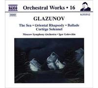 La Mer, Rhapsodie Orientale, Ballade, Cortège Solennel