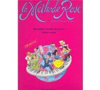 LA METHODE ROSE 1ERE ANNEE+CD G