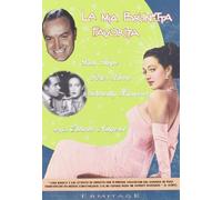 La Mia Brunetta Favorita [Import]