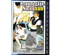La moglie del siciliano (Jessica Rizzo Home video) [DVD] [DVD]