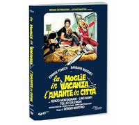 La Moglie Vacanza. L'Amante in Città (DVD) [Import]