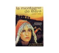 La Montagne De Baya