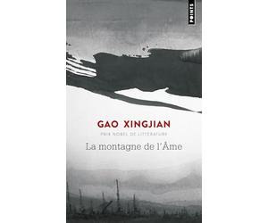 La Montagne de l'âme