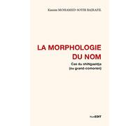 La morphologie du nom