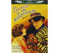 La Morsure (1927) (The Show)