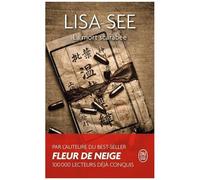 La Mort Scarabée