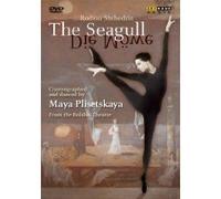 Rodion Konstantinovic Šcedrin-The Seagull