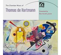 La Musique de Chambre