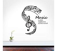 La Musique Est La Médecine De L'Esprit Vinyle Stickers Muraux Notes De Musique Stave Décor De La Maison Salon Musique De La Musique Amovible Papier Peint