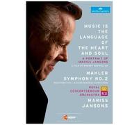 La Musique Est Le Langage Du Corps Et De L'ame, Portrait De Mahler : Symphonie N° 2 (Coffret De 2 Dvd)