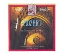 La musique maçonnique - Coffret