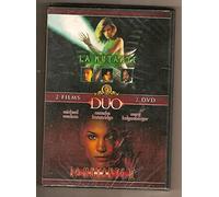 La Mutante 1 + 2 – Coffret 2 DVD – MGM