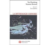 La Mythologie Chinoise