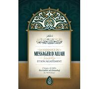 La Naissance Du Messager D´allah