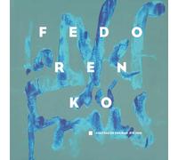 La nef des fous