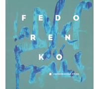La nef des fous