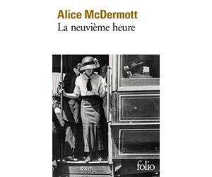 La neuvième heure
