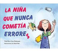 La niña que nunca cometia errores / The Girl Who Never Made Mistakes