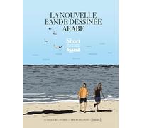 La Nouvelle bande dessinée arabe: Short