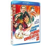 La Nouvelle Fureur De Vaincre (1976) / Xin Jing Wu Men (New Fist Of Fury) (Blu Ray)
