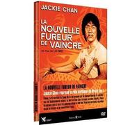 La Nouvelle Fureur de vaincre