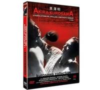 La Nouvelle Légende du grand judo (1945) / Zoku Sugata Sanshirô (Sanshiro Sugata II) (1945) (DVD) G