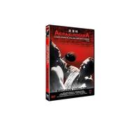 La Nouvelle Légende Du Grand Judo (1945) / Zoku Sugata Sanshirô (Sanshiro Sugata Ii) (Dvd)